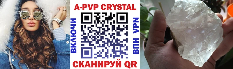 Наркошоп Карасук Cocaine  СОЛЬ  Галлюциногенные грибы  ГАШИШ  Марихуана 