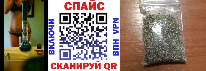 купить закладку  Карасук  БУТИРАТ бутик 