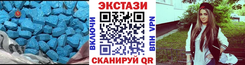 кракен как войти Карасук Экстази XTC
