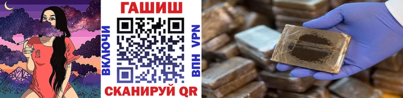 Гашиш индика сатива  MEGA как зайти  Карасук 
