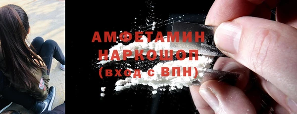 скорость mdpv Верхнеуральск