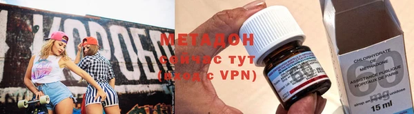 индика Верея