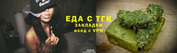 скорость mdpv Верхнеуральск