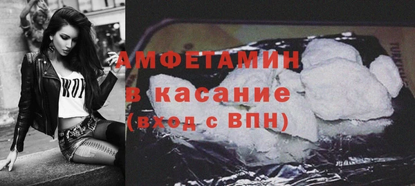 прущая мука Бронницы