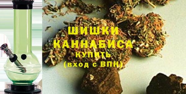 прущая мука Бронницы
