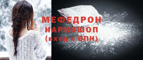 индика Верея