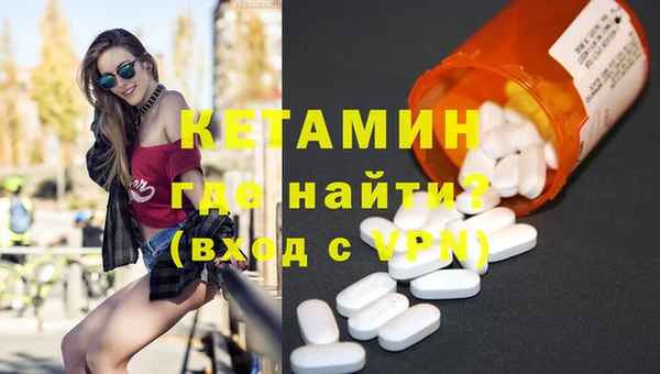 прущие грибы Верхний Тагил