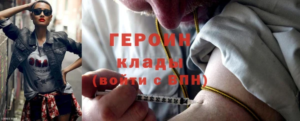 прущая мука Бронницы