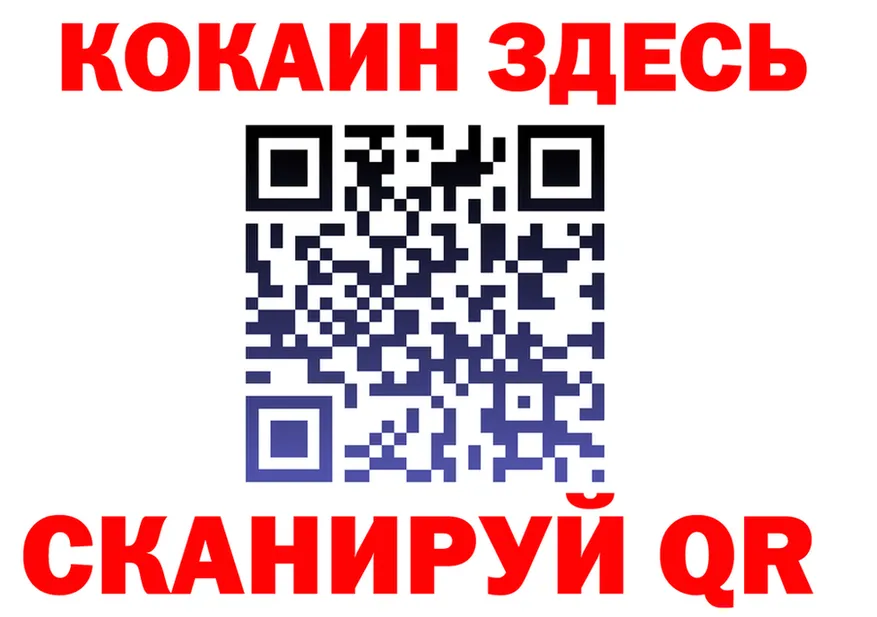 МЕФ 4 MMC зеркало маркетплейс OMG Карасук
