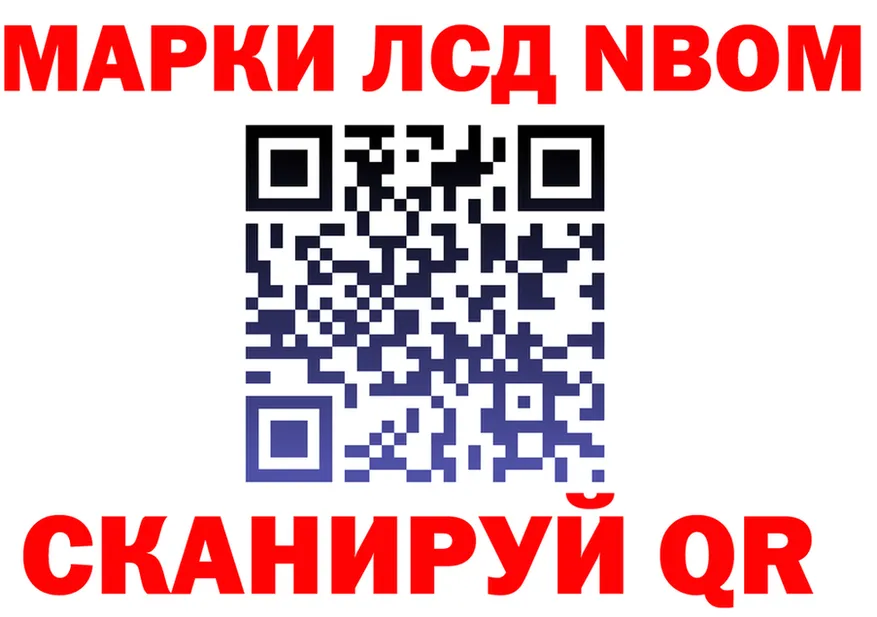 Ecstasy VHQ зеркало мориарти KRAKEN Карасук
