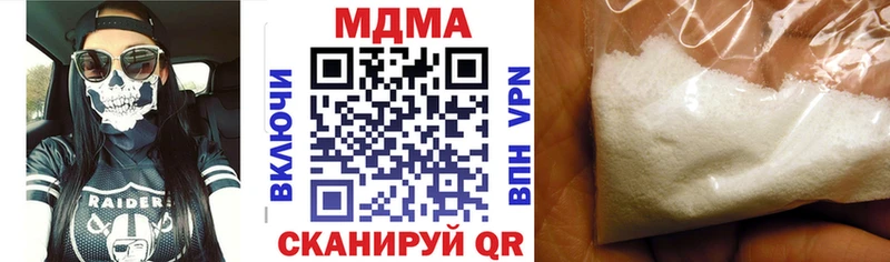 MDMA молли  blacksprut вход  Карасук 