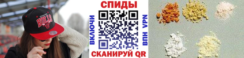 это Telegram  купить закладку  Карасук  МЕТАМФЕТАМИН Methamphetamine 