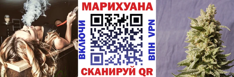 мега рабочий сайт  Карасук  Бошки марихуана AK-47 